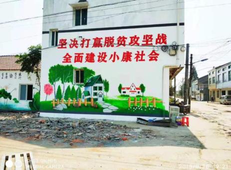 张家港手绘文化墙的优势以及选择它的理由