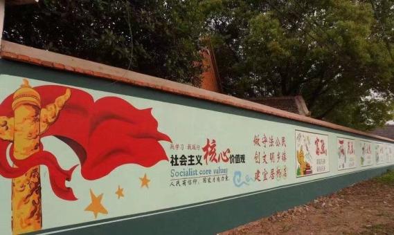 张家港墙体广告之彩绘