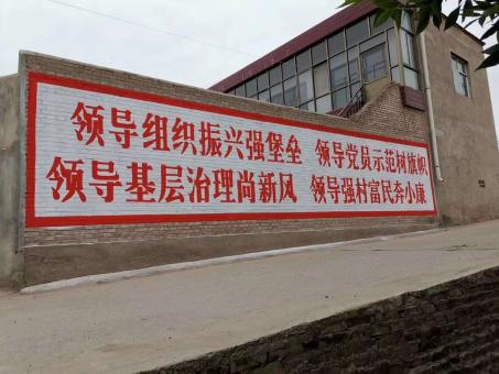 张家港墙体广告的发展趋势如何