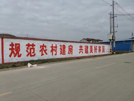 张家港墙体广告投放需要注意的三点
