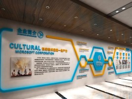 张家港企业形象墙的作用