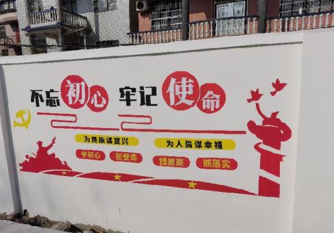 张家港美丽乡村文化墙价格怎么样