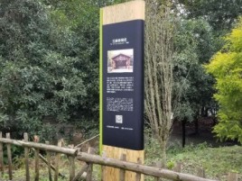 张家港标识牌材料选择和运用的注意事项