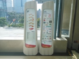 张家港标牌制作的材料有那些