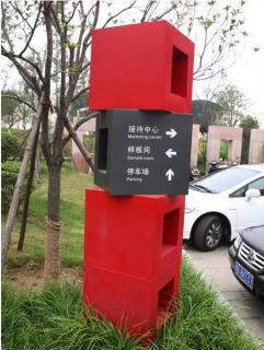 在张家港，怎样才能选择一家好的墙体广告公司？