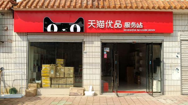 张家港门头招牌怎么装修才最吸引人