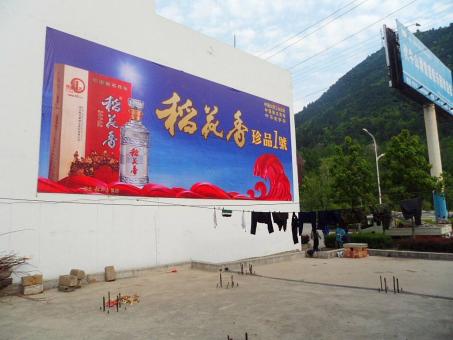 张家港墙体喷绘广告效果怎么样？