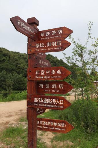 张家港标识标牌的类别有哪些？制作工艺都有哪些要求？看完就懂了！