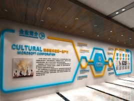 张家港文化墙有助于企业什么改善？带来什么实际意义？