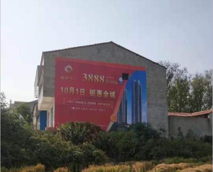 张家港墙体广告发布的关键问题