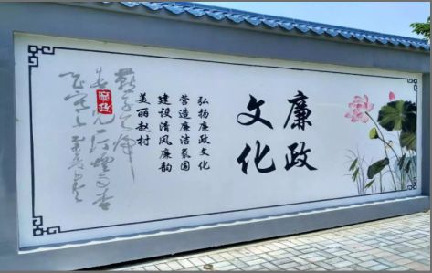 张家港文化墙可以用哪些字体你知道吗？