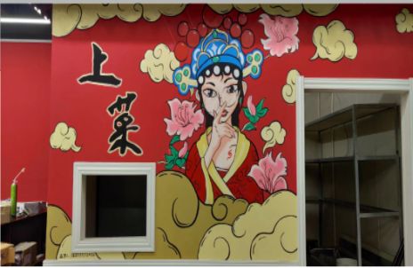 张家港墙体彩绘的发展和应用