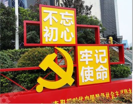 张家港标识标牌雕刻工艺的四个窍门