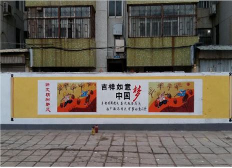 张家港什么是文化墙
