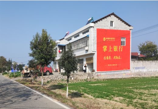 张家港墙体广告具有的独特优势