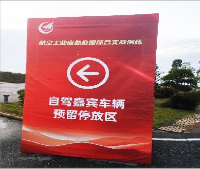 张家港户外广告牌用什么材料做最好？