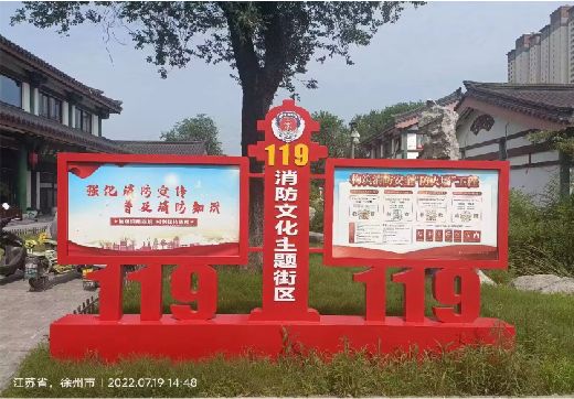 张家港宣传栏制作工艺