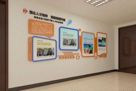 张家港如何才能设计出符合企业自身特征的文化墙？