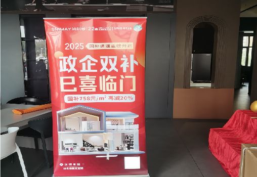 张家港户内写真的特点是什么？