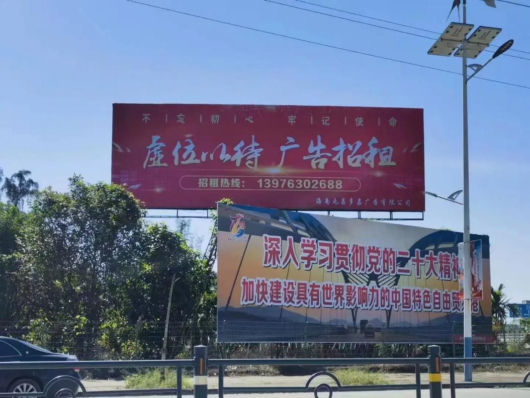 张家港户外大牌广告如何能帮助客户实现精准投放、效果翻倍？