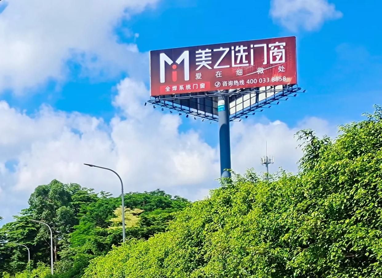 张家港高速高炮广告独特的传媒优势性