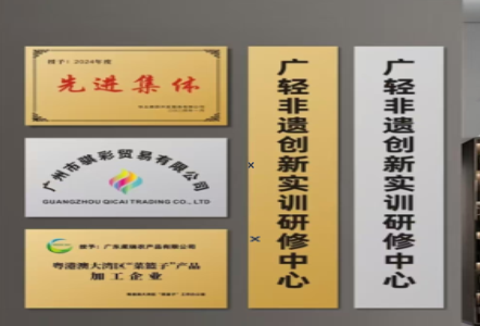 张家港不锈钢腐蚀牌制作流程