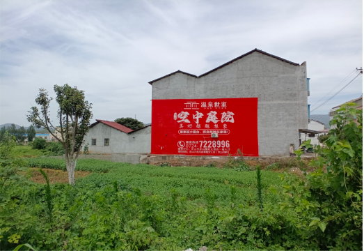 张家港做墙体广告的意义