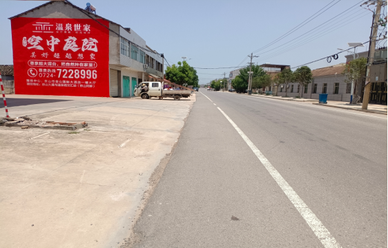 张家港墙体广告能用的好材料有哪些？