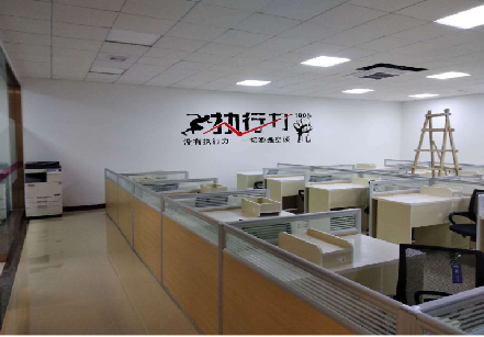 张家港企业文化墙可以分为哪几个板块？