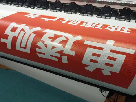 张家港单透的特点和效果。