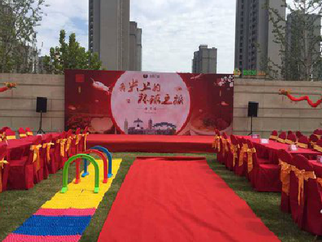 张家港庆典活动策划要具备哪些技巧？