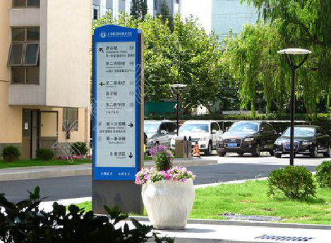 张家港传统的学校标识系统有什么问题？