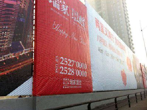 张家港如何长久保持户外喷画的质量？